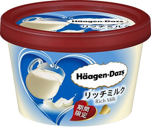 ハーゲンダッツミニカップ リッチミルク