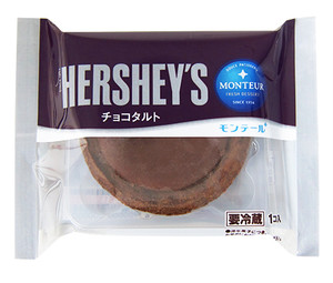 モンテール HERSHEY’S 濃厚チョコケーキ HERSHEY’S チョコタルト