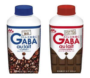 左「GABA au lait コーヒー」　右「GABA au lait チョコレート」