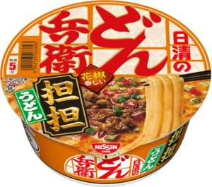 日清「日清のどん兵衛 担担うどん」新発売！和風担担のもっちりつる食感♪