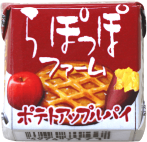 チロル「ポテトアップルパイ」新発売♪人気のスイーツを再現！