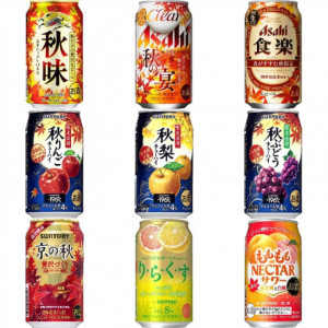 KIRIN「秋味」ほか：新発売のアルコール飲料 | もぐナビニュース【もぐ