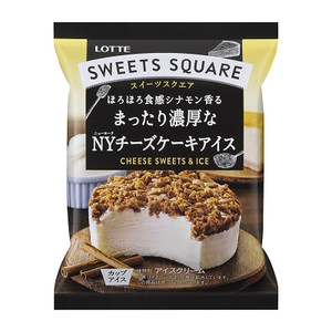 ロッテ SWEETS　SQUARE まったり濃厚なＮＹ（ニューヨーク）チーズ　ケーキアイス