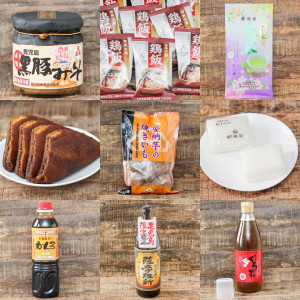 鹿児島お土産ランキング人気BEST10！おすすめの美味しいお土産を発表！