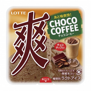 ロッテ 爽バニラ×三ツ矢サイダー 爽チョココーヒー