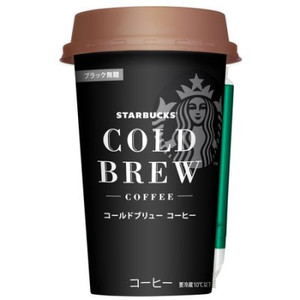 スターバックス コールドブリュー コーヒー