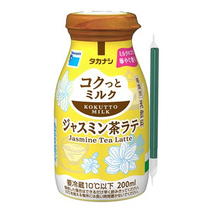 タカナシ コクっとミルク ジャスミン茶ラテ