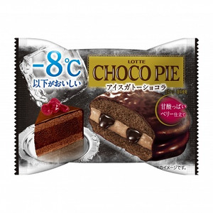 ロッテ -８℃以下がおいしいチョコパイ＜アイスガトーショコラ 甘酸っぱいベリー仕立て＞個売り