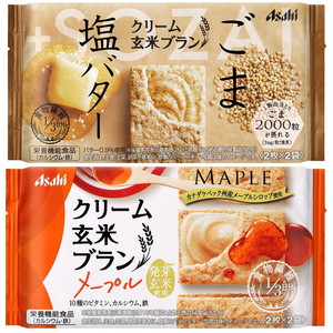 アサヒ「クリーム玄米ブラン メープル・ごま＆塩バター」新発売！