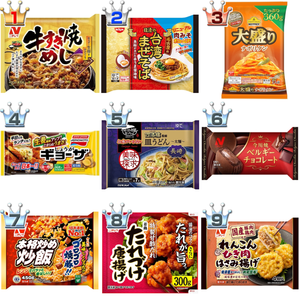 冷凍食品おすすめ人気BEST10！おこもり食にもぴったり♪