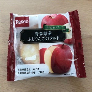 Pasco「青森県産ふじりんごのタルト」