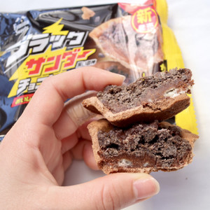 ファミマとブラックサンダーの神コラボ！おいしさイナズマ級のチョコ