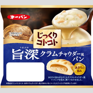 スープがパンに！？惣菜パンのトレンド人気ランキング！ | もぐナビ
