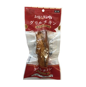 ファミリーマート グリルチキン炭火やきとり風味