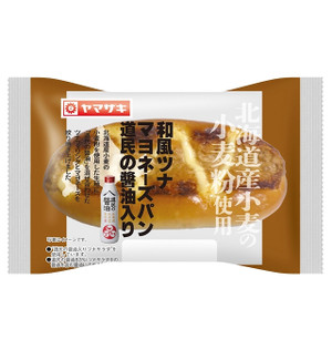 スープがパンに！？惣菜パンのトレンド人気ランキング！ | もぐナビ
