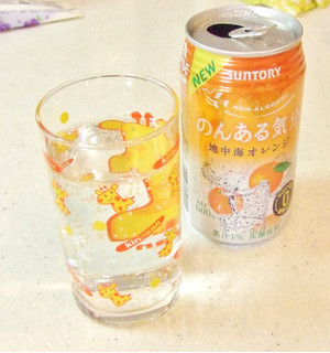 「サントリー のんある気分 地中海オレンジ 缶350ml」のクチコミ画像 by ビーピィさん