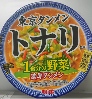 「明星食品 東京タンメン トナリ 1食分の野菜濃厚タンメン」のクチコミ画像 by tddtakaさん