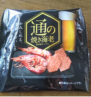 「亀田製菓 通の焼き海老 袋70g」のクチコミ画像 by もぐりーさん