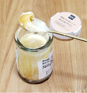 「ライフ BIO‐RAL 北海道の牛乳と卵でつくった めぐみプリン」のクチコミ画像 by みにぃ321321さん