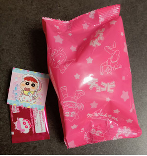 「バンダイ チョコビ いちごみるく味 箱18g」のクチコミ画像 by ぎんなんさん