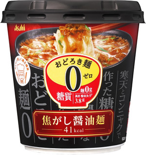 【新発売】醤油の最新情報をまとめました！