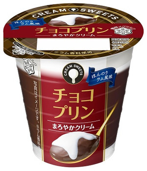 雪印メグミルク CREAM SWEETS チョコプリン ほんのりラム風味