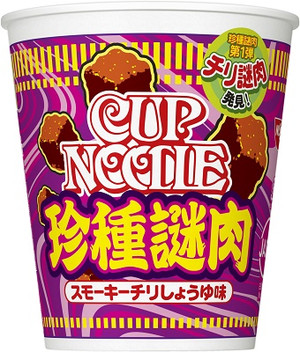 日清食品 カップヌードル スモーキーチリしょうゆ味