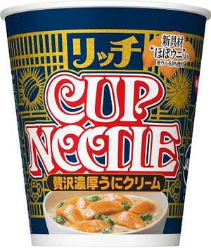 日清食品 カップヌードル リッチ 贅沢濃厚うにクリーム