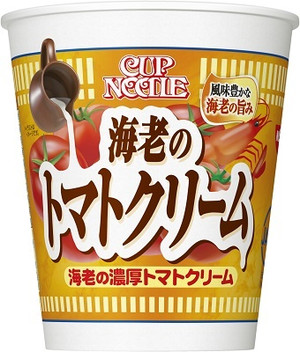 日清食品 カップヌードル 海老の濃厚トマトクリーム