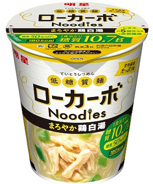 明星 低糖質麺 ローカーボNoodles ピリ辛酸辣湯 まろやか鶏白湯