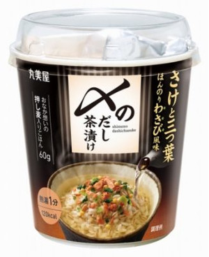 丸美屋食品 〆のだし茶漬け さけと三つ葉