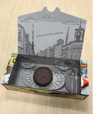 ロッテ 世界を旅する®チョコパイ＜東京キャラメルショコラ＞