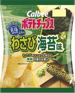 カルビー おいしく減塩ポテトチップス わさび海苔味