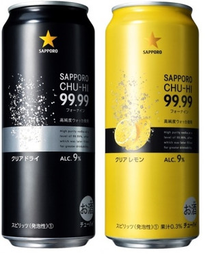 サッポロビール サッポロチューハイ９９．９９