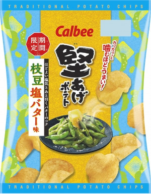 カルビー「堅あげ 枝豆塩バター味」新発売！枝豆・塩・バターの風味を感じられる新商品◎