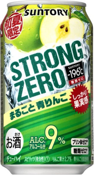 ストロングゼロ