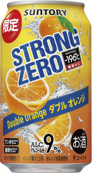 お家で飲みたい！甘酸っぱいオレンジのお酒『オレンジ味チューハイ・カクテル』のトレンド「食べたい」人気ランキングTOP3 | もぐナビニュース【もぐナビ】