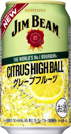 ジムビーム 