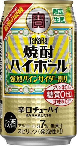 タカラ 焼酎ハイボール 強烈パインサイダー割り