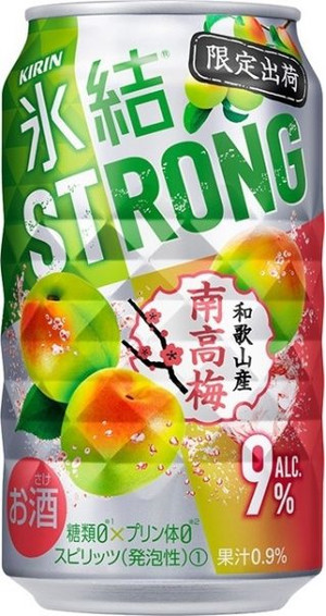 氷結 ストロング