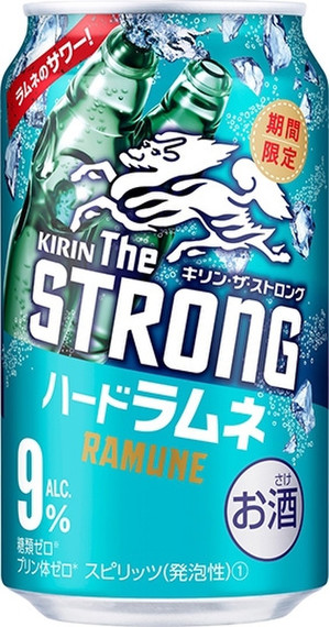 ザ・ストロング 