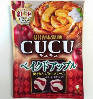 「UHA味覚糖 CUCU ベイクドアップル 袋80g」のクチコミ画像 by ゆっち0606さん