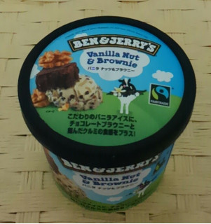 「BEN＆JERRY’S バニラ ナッツ＆ブラウニー」のクチコミ画像 by みにぃ321321さん