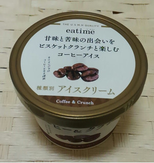 「eatime 甘味と苦味の出会いをビスケットクランチと楽しむコーヒーアイス カップ105ml」のクチコミ画像 by みにぃ321321さん