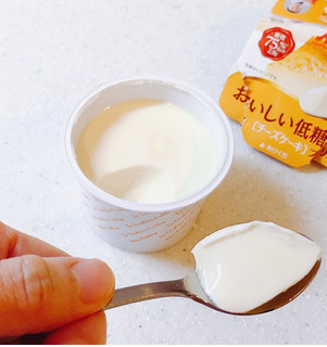 「森永 おいしい低糖質プリン チーズケーキ カップ75g」のクチコミ画像 by ビーピィさん
