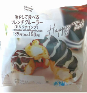 「ファミリーマート 冷やして食べるフレンチクルーラー ミルクホイップ」のクチコミ画像 by シロですさん
