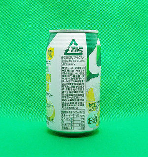 「日本酒類販売 ヤエスレモンサワー 缶350ml」のクチコミ画像 by チューハイ好きなSさん