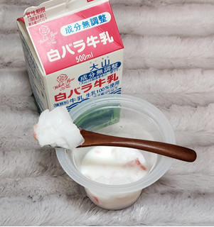 「マルハニチロ 0kcalゼリー いちご練乳風味 カップ245g」のクチコミ画像 by みにぃ321321さん