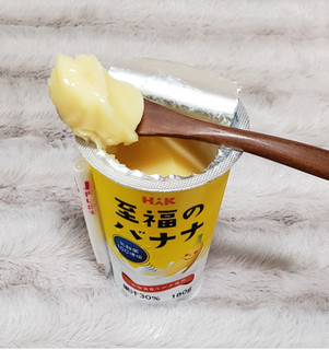 「クロレラ工業 至福のバナナ カップ180g」のクチコミ画像 by みにぃ321321さん