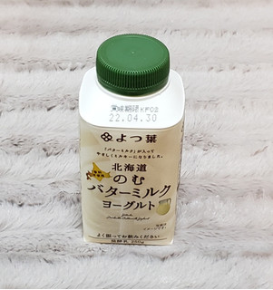 「よつ葉 北海道 のむバターミルクヨーグルト 250g」のクチコミ画像 by みにぃ321321さん